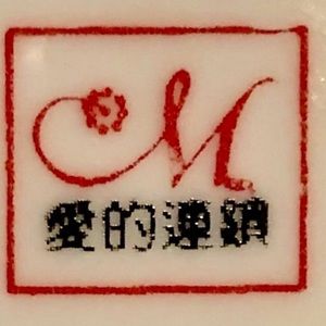 Meet your Posher, Carolyn